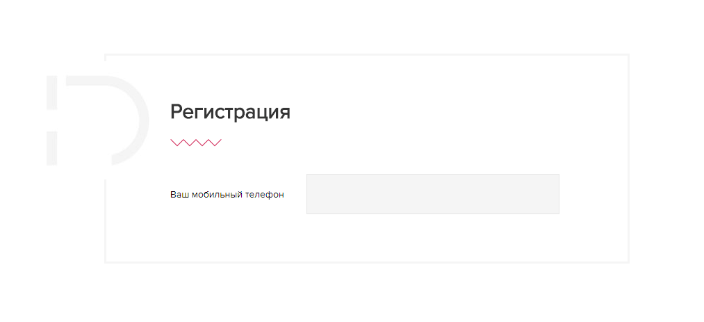 Взять деньги в Джой Мани в Нижневартовске